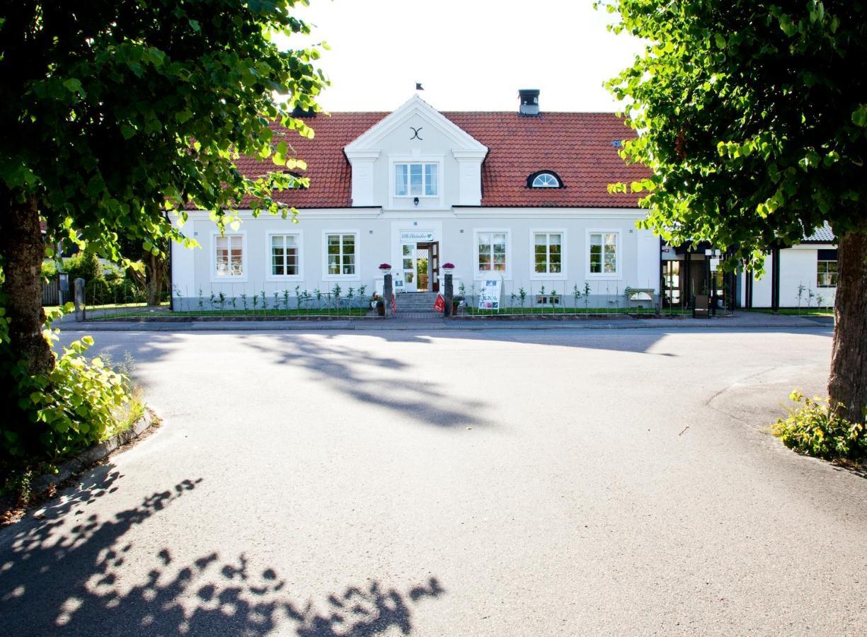 Ekebacken Hotell & Konferens Маркарюд Екстер'єр фото